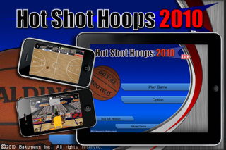 hot shot hoops 2010 iphone images 1