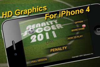 penalty soccer 2011 free iphone images 2