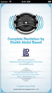 quran audio - sheikh abdul basit iphone images 1