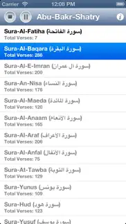 quran audio - sheikh abu bakr shatry iphone images 2