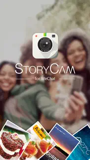 storycam for wechat iPhone Captures Décran 1