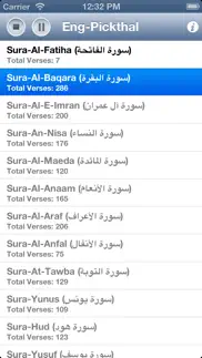 quran audio - english translation by pickthall iPhone Captures Décran 2