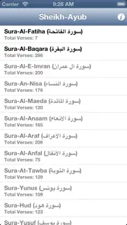 quran audio - sheikh ayub iPhone Captures Décran 2
