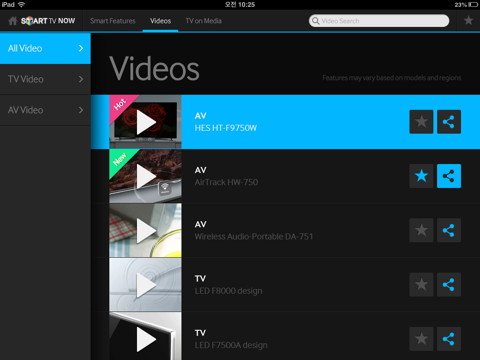 samsung smart tv now iPad Captures Décran 4
