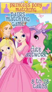 princess pony - matching memory game for kids and toddlers who love princesses and ponies iphone images 1