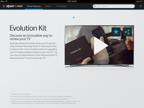 samsung smart tv now iPad Captures Décran 3