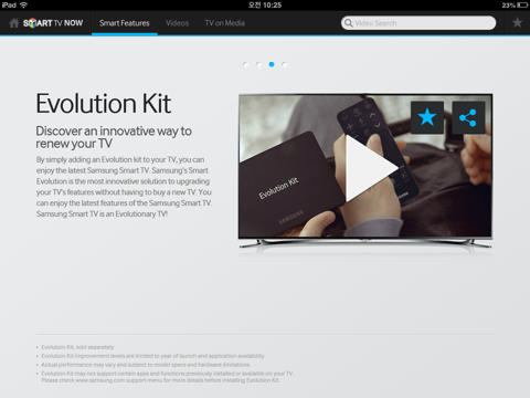 samsung smart tv now ipad images 3