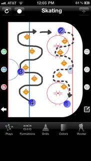 hockey coach pro iphone images 1