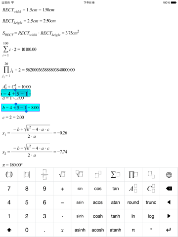 formula calc - reimagined the calculator iPad Captures Décran 2
