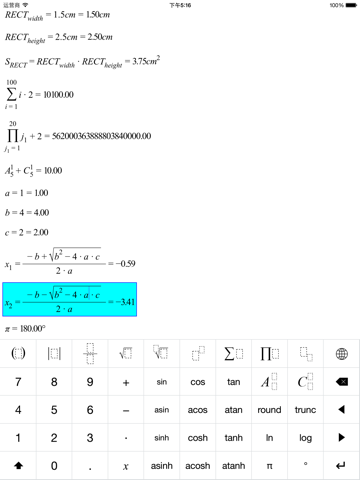 formula calc - reimagined the calculator iPad Captures Décran 4