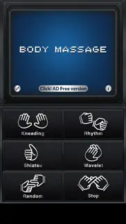 body massager - wellness relaxation iphone bildschirmfoto 1