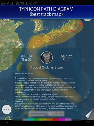 rain radar and storm tracker for japan iPad Captures Décran 2