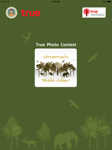 true photo contest ipad images 4