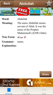 islamic dictionary iphone resimleri 4