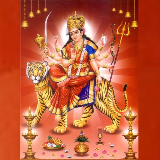 Appkruti Durga Chalisa app reviews download