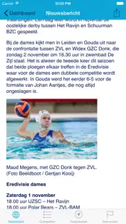 waterpolo.nl iphone images 2