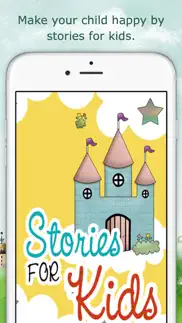 stories for kids. iphone images 1