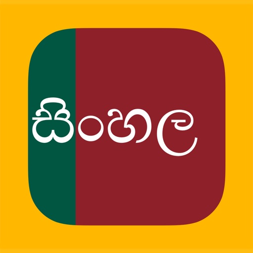 Sinhala Keys app reviews download