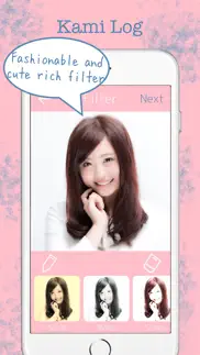 kami log -kawaii catalogue of my hair styles- iphone images 2