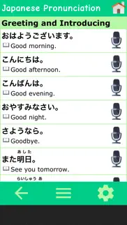japanese pronunciation training created by japanese people iphone resimleri 4