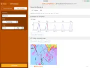 wolfram sun exposure reference app ipad images 3