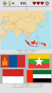 Страны Азии и Ближний Восток: Все столицы и флаги айфон картинки 1