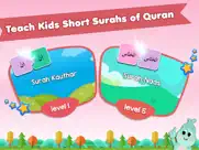 lil muslim kids surah learning game ipad images 1