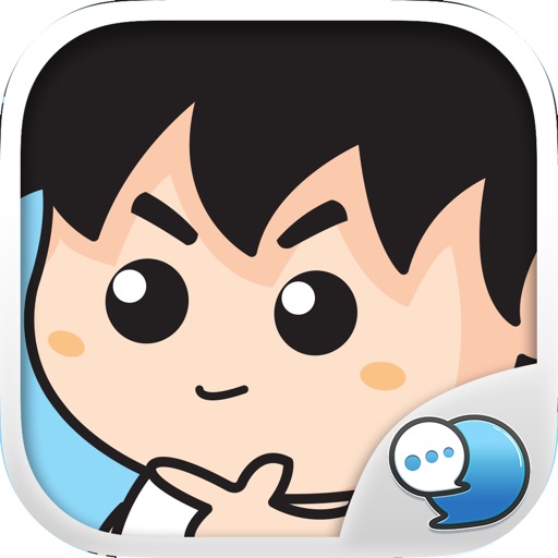 AGAPAE Stickers for iMessage Free app reviews download