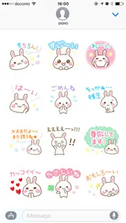 damsel rabbit iphone images 4