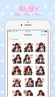 crazyruby sexy girl 2 thai stickers for imessage iphone images 1