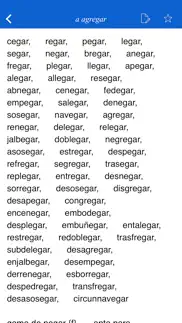 spanish rhyme dictionary iphone images 2