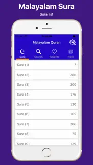 malayalam quran and easy search iphone images 1