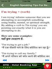 basic english speaking tips for beginners in hindi ipad images 3