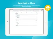 puffin cloud browser iPad Captures Décran 4