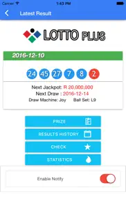 sa lotto results check notify iphone images 2