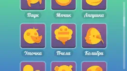 peppy cat: game for cats айфон картинки 2