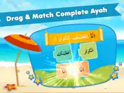 lil muslim kids surah learning game ipad images 2