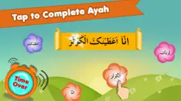 lil muslim kids surah learning game iphone images 3