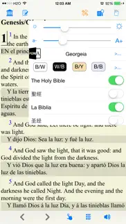 world bible (christian) айфон картинки 2