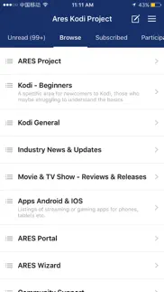 ares kodi project iphone images 2
