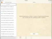 adi shankara quotes of advaita iPad Captures Décran 1