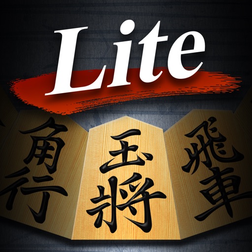 Shogi Lv.100 Lite for iPad app reviews download