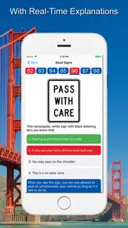 california dmv driving knowledge test - exam 2017 айфон картинки 3