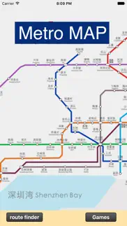 shenzhen metro - map and route planner iphone images 1