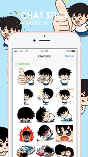 agapae stickers for imessage free iphone images 2