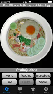 tamsang - thai food menu guide for traveler iphone images 2