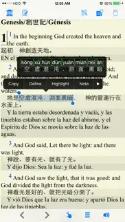 world bible (christian) айфон картинки 3
