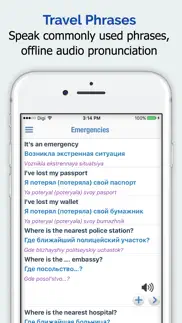 rusça sözlük iphone resimleri 4
