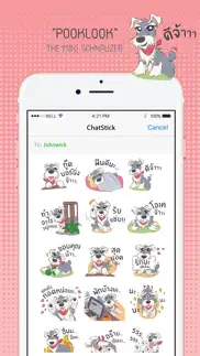 pooklook stickers for imessage by chatstick iphone images 1