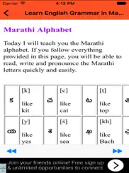 learn english grammar in marathi ipad images 4